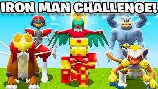 WOULD IRON MAN SURVIVE IN MINECRAFT PIXELMON?!