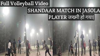 Lo Bhai Volleyball  Full Match | Fun With Tauseef