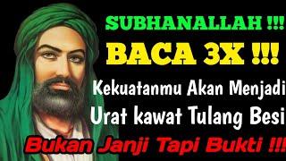 [ SUBHANALLAH ] CUKUP BACA 3x, DALAM SEKEJAB AKAN TERBUKTI KEDAHSYATAN DOA INI !!!