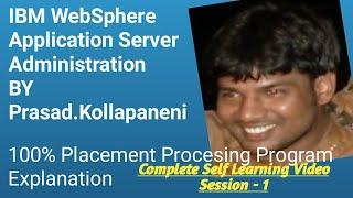 IBM WebSphere Application Server Administration Session 1