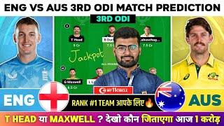 ENG vs AUS Dream11 | ENG vs AUS Dream11 Prediction | England vs Australia ODI Team Prediction