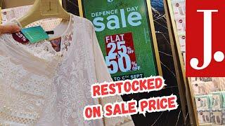 ️ J. Junaid Jamshed Defense Day Sale 2024 ️ All New Collection on Sale  Hit Codes Available  