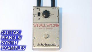 Electro Harmonix Small Stone Phase Shifter Demo