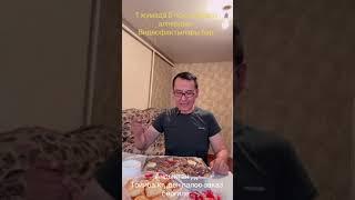 Карыздарды алперип, соң плов жеп отурсаң сонун да . 0509-33-32-31-Ватсапка карыз жөнүндө .