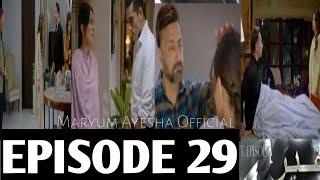 Ghair Episode 29 Promo - #ushnashah #usamakhan #adeelhussain - ARY DIGITAL DRAMA 2024