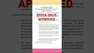  stock split  mrugesh trading Ltd share #stocksplit update #stockmarket #bse #nse #smju #viral