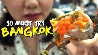 10 MAKANAN MUST TRY di BANGKOK