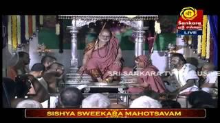 Pada Puja of Sri Bharati Tirtha Mahaswamiji by Uttaradhikari Sri Vidhushekhara Bharathi Mahaswamiji