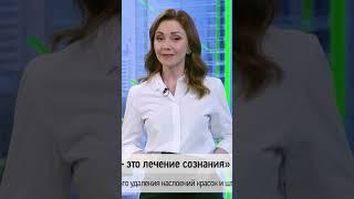  КАЛЕНДАРЬ | Реставрация #history #история