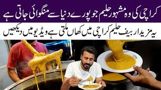 Karachi Best Haleem | Top 3 Karachi Haleem by Abdullah Adil