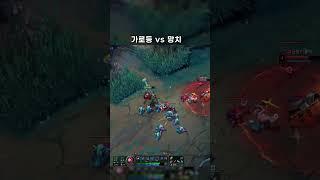 집공 잭스 vs 제이스
