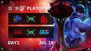 TE vs AG - JDG vs BLG - Day 1 - Playoffs - VCT CN Stage 2