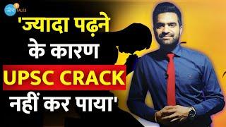 भारत के Best Teacher से जानो UPSC क्रैक करने की strategy | @JVsIAS  | Jatin Verma | Josh Talks Hindi