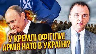 Все! НАТО ВСТУПАЄ у війну проти РФ. Бойові дії до 2027 року. Трамп погодив НАСТУПНИКА Зеленського