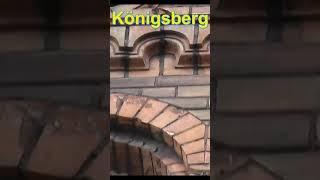 Königsberg - Калининград, что с нами не так?