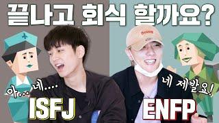 [SUB] iKON's mbti Balance Game!!