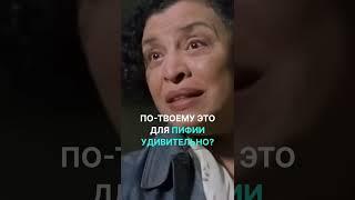 Твой выбор уже сделан... и очень давно. #осознанность #матрица #фильмы #фантастика