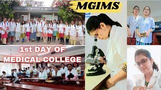 First Day Of Medical College | MBBS | MGIMS Sewagram | Medico Shalini |