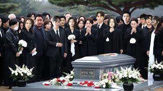 Ha Ji Won, Park Bo Young, Ji Chang Wook & Hundreds Of Artists Mourned Farewell!