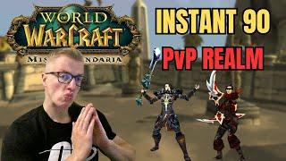 WKMZ - New Instant Level 90 Mists of Pandaria PvP Server!