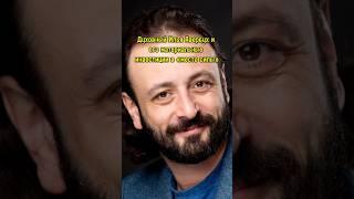 ДУХОВНЫЙ ИЛЬЯ АВЕРБУХ И ЕГО МАТЕРИАЛЬНЫЕ ИНВЕСТИЦИИ В "МЕСТО СИЛЫ" @finances_simply