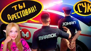 Marmok и Johan - За Гранью Закона: Полицейский с Диагнозом (GTA5RP INSQUAD) Мармок и Джохан Реакция