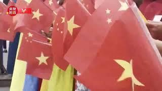 习近平访越遭竖中指（第13秒处）