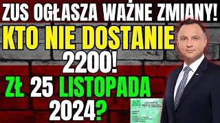 " ZUS OGŁASZA PILNE ZMIANY! Kto Straci 2200 ZŁ 25 Listopada 2024? Sprawdź Szczegóły!"