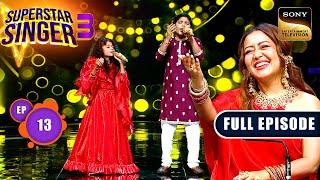 Superstar Singer Season 3 | Vivaah Special | Ep 13 | Full Episode | 27 Apr 2024