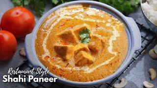 రెస్టారెంట్ స్టైల్ షాహీ పనీర్ సీక్రెట్స్ | Restaurant Style Punjabi Shahi Paneer recipe  @vismaifood