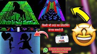 Best Diwali Light Decoration Ideas | Pixel Led Setup | Pixel Led New Setup 2025 | Atul Light House