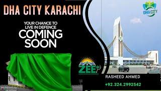 DHA CITY KARACHI | COMING SOON | RESIDENTIAL PROJECTS