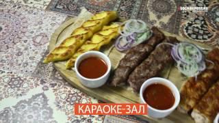 Чайхана "Торне" -  кафе восточной и кавказской кухни в Сочи  - Torne, oriental restaurant in Sochi