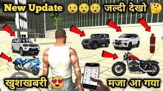 #All #New #Update //#Indian Bike Driving 3D Game //#GamingVideo // #CaptainJackGamer #code