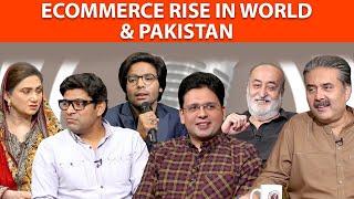 Saqib Azhar with Aftab Iqbal in Khabarhar Show |  How Pakistan Can Earn from eCommerce | Enablers