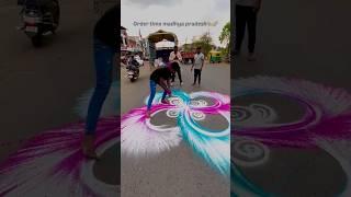 Road Rangoli designs || Madhe Pradesh Order || #Roadrangoli #artist #viral #shorts #kerala #chennai