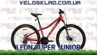 LEON Super Junior - якісний підлітковий велосипед на 135 - 165 см