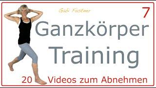 7/10️37 min. Ganzkörper Training | Arme, Beine, Po, Bauch und Rücken gekräftigt, ohne Geräte