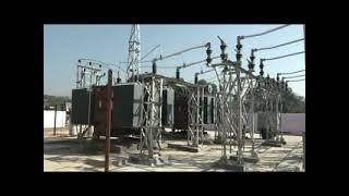 Tripura State Electricity Corporation Ltd