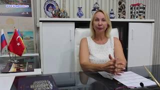 Как получить ISKAN технический паспорт на квартиру в Турции / How to get an ISKAN technical passport
