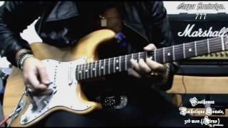 Beethoven virus metal guitar version   Gaspar Muntwyler