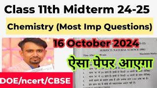 class 11 chemistry mid term paper solution 2024 / chemistry important questions class11 / doe/cbse