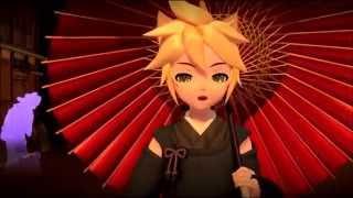 Here Comes Karakasa San - Kagamine Len