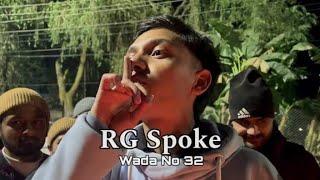 WODA NO.32 |RG SPOKE|