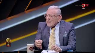 ماذا قال عدلي القيعي بعد تتويج بيراميدز ببطولة دوري أبطال إفريقيا!! #ملك_وكتابة
