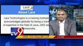 Career Plus: Lara Technologies MD Ramesh on job skills for college students - TV9