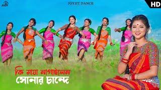 ভুলিবার না পাং রে বন্ধু ।ft, Keya. Debjani Shill. JoyjitDance. Rajbanshi Dance Video.