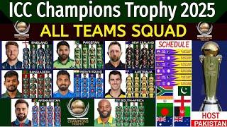 ICC Champions Trophy 2025 All Team Final Squad | All Teams Squad for Champions Trophy 2025