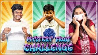 Aiyo Vomit Varuthe! - Mystery Fruit Challenge