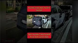 Hyundai Creta Facelift Spotted #hyundai #hyundaicreta #creta #car #shorts #carjaankar